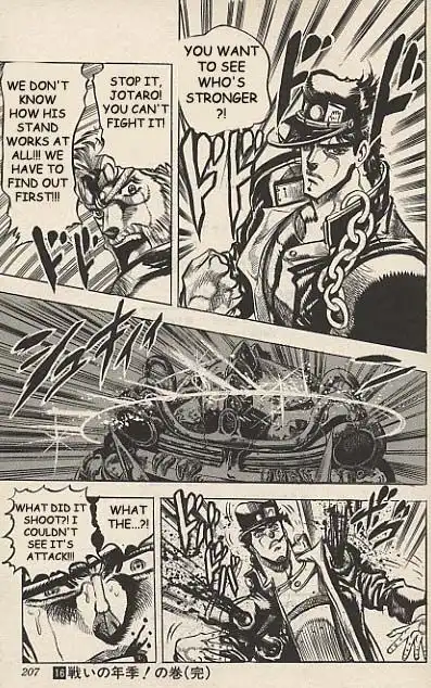 Jojos Bizarre Adventure Chapter 152 26